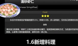 原神3.3最新爆料汇总,新角色、新剧情，探索神秘“至冬”