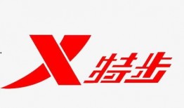 特步最新爆料新闻报道,揭秘品牌新动向与未来战略布局